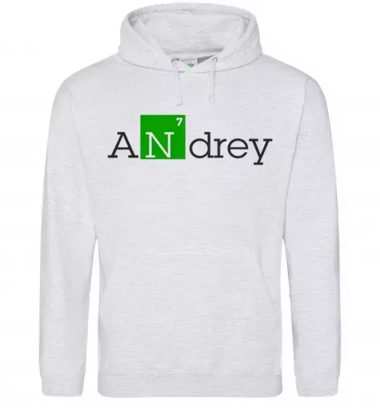 Мужская толстовка (худи) Andrey Серый меланж фото