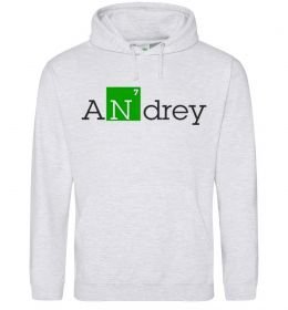 Чоловіча толстовка (худі) Andrey Чоловіча толстовка (худі) Andrey