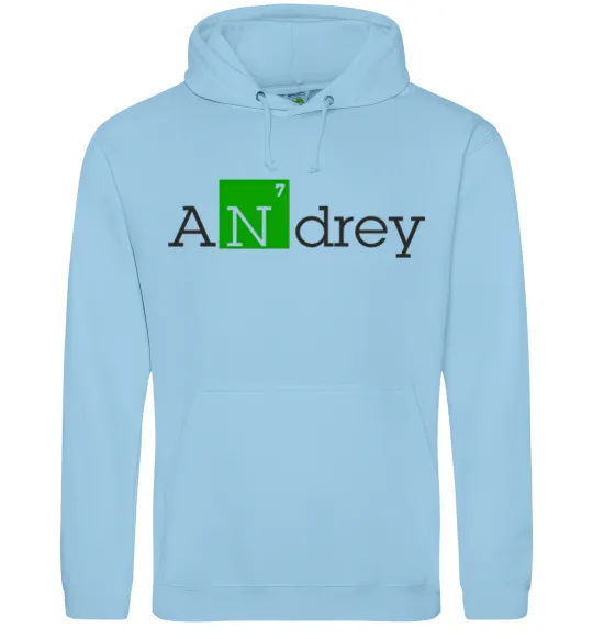 Чоловіча толстовка (худі) Andrey Блакитний фото
