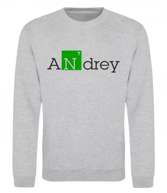 Світшот Andrey Сірий меланж фото