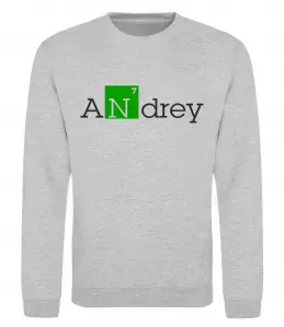 Світшот Андрій сказав народ зробив Сірий меланж фото