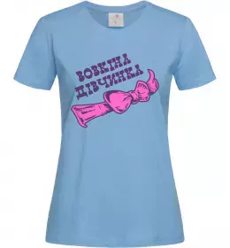Женская футболка Вовкіна дівчинка Голубой Женская футболка Вовкіна дівчинка Голубой фото