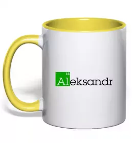 Чашка с цветной ручкой