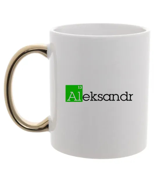 Чашка с цветной ручкой Aleksandr Золото фото