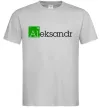 Чоловіча футболка Aleksandr Сірий Чоловіча футболка Aleksandr Сірий фото