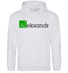 Мужская толстовка (худи) Aleksandr
