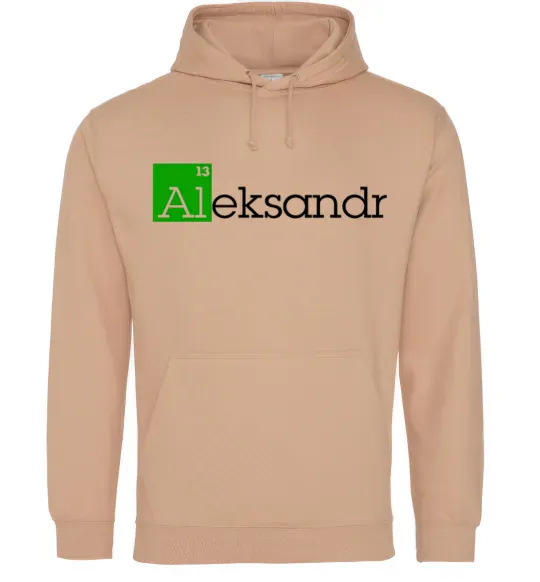 Мужская толстовка (худи) Aleksandr Песочный фото