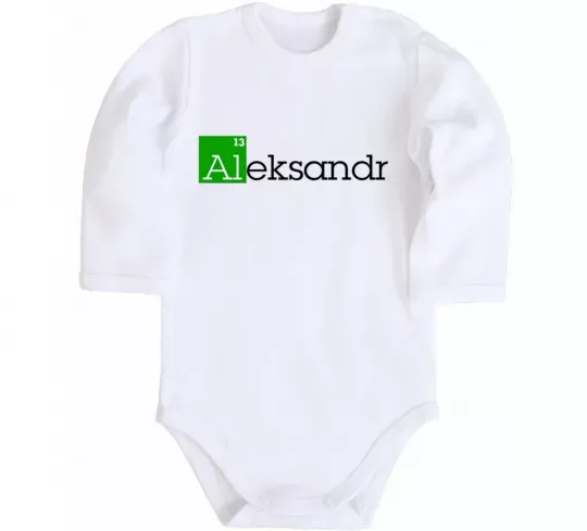 Детский боди Aleksandr Белый фото