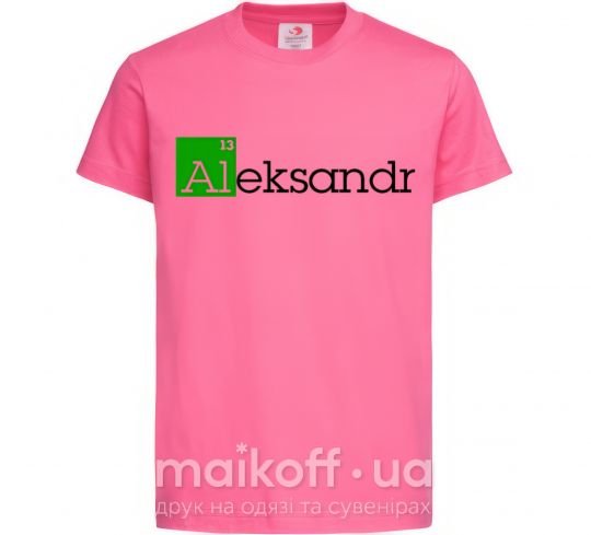 Детская футболка Aleksandr Ярко-розовый фото