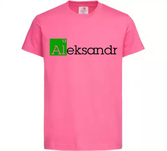 Детская футболка Aleksandr Ярко-розовый фото