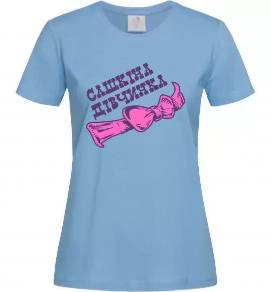 Жіноча футболка Сашкіна дівчинка бантик Блакитний фото