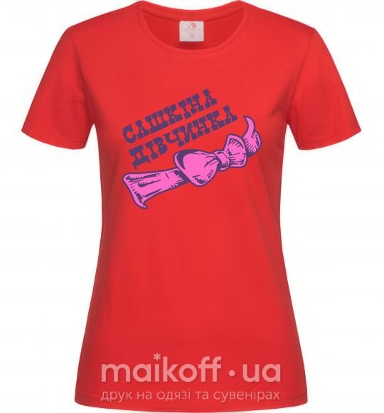 Жіноча футболка Сашкіна дівчинка бантик Червоний фото