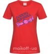 Женская футболка Сашкіна дівчинка бантик Красный фото