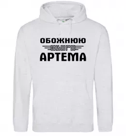 Женская толстовка (худи)