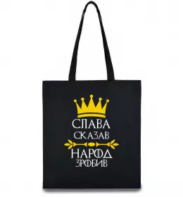 Еко-сумка Viacheslav the myth the legend Чорний фото