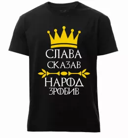 Чоловіча преміум футболка Viacheslav the myth the legend Чорний фото