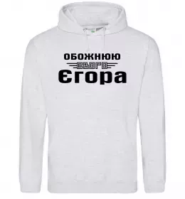 Женская толстовка (худи)