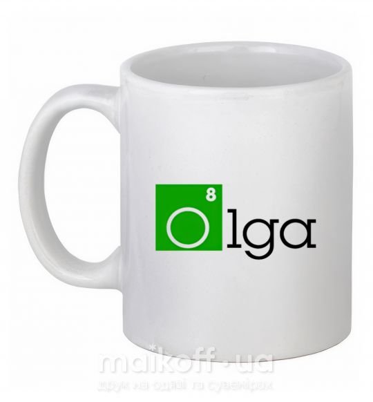Чашка керамічна Olga Білий фото