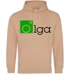 Женская толстовка (худи) Olga Песочный фото