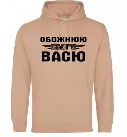 Женская толстовка (худи) Женская толстовка (худи)