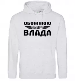 Жіноча толстовка (худі)