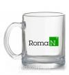 Чашка скляна Roman Прозорий фото