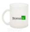Чашка стеклянная Roman Фроузен фото