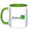 Чашка з кольоровою ручкою Roman Зелений фото