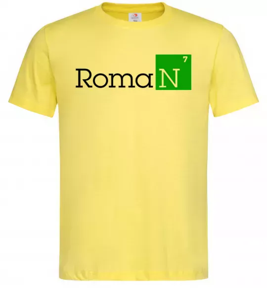 Чоловіча футболка Roman Лимонний фото