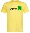 Мужская футболка Roman Лимонный фото