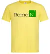 Чоловіча футболка Roman Лимонний фото