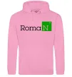 Чоловіча толстовка (худі) Roman Рожевий фото