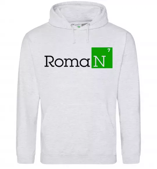 Мужская толстовка (худи) Roman Серый меланж фото