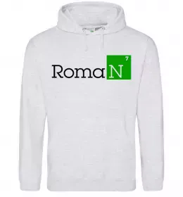 Чоловіча толстовка (худі) Roman Сірий меланж фото