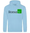 Чоловіча толстовка (худі) Roman Блакитний фото
