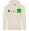 Мужская толстовка (худи) Roman Таш фото
