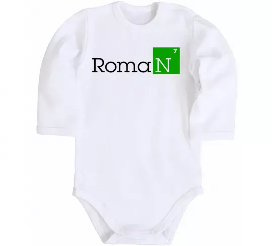 Дитячий бодік Roman Білий фото
