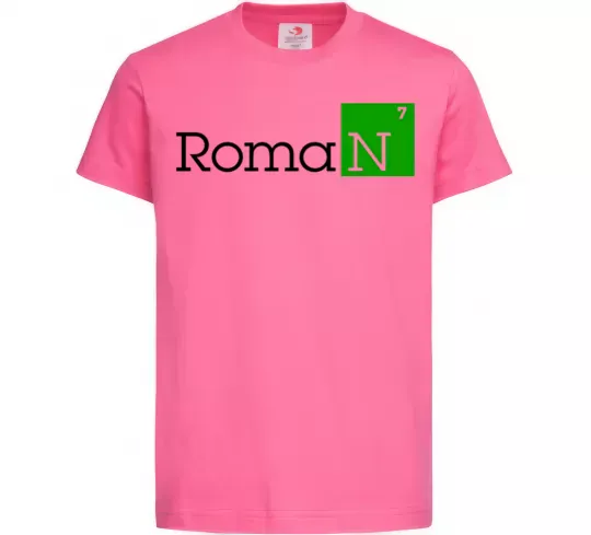 Дитяча футболка Roman Яскраво-рожевий фото