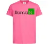 Дитяча футболка Roman Яскраво-рожевий Дитяча футболка Roman Яскраво-рожевий фото