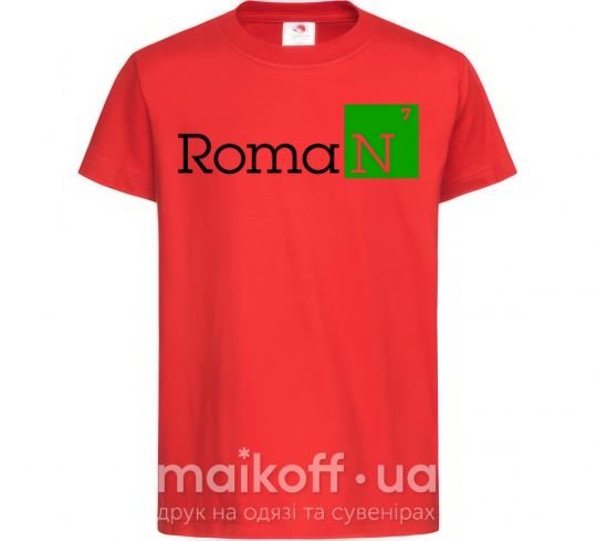 Детская футболка Roman Красный фото