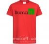Детская футболка Roman Красный фото