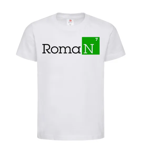 Детская футболка Roman Белый фото