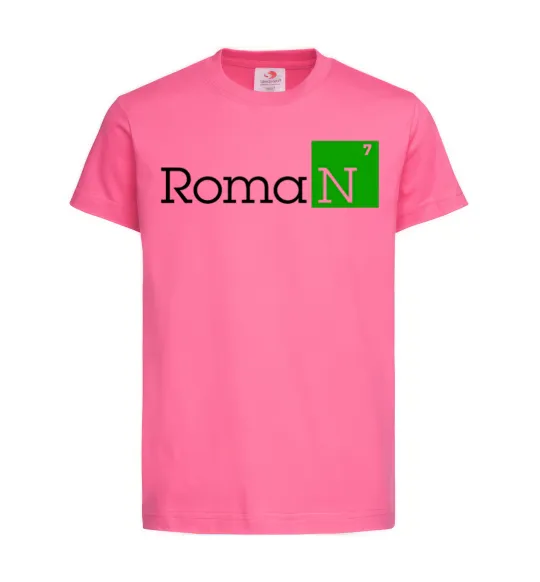Детская футболка Roman Ярко-розовый фото