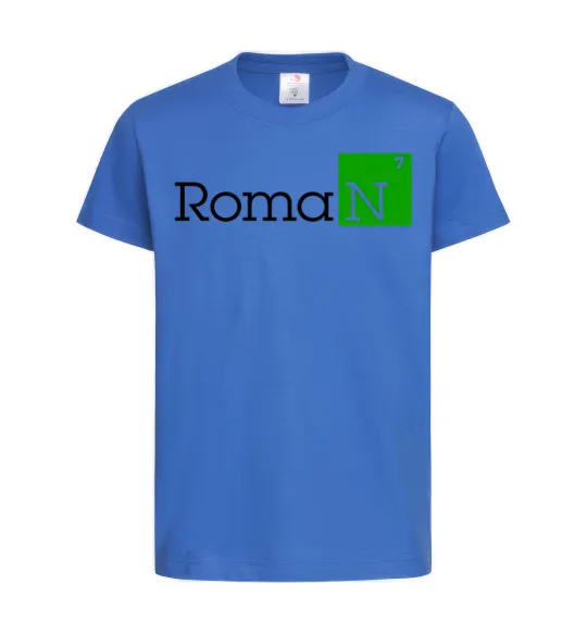 Детская футболка Roman Ярко-синий фото