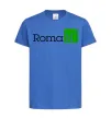 Детская футболка Roman Ярко-синий фото