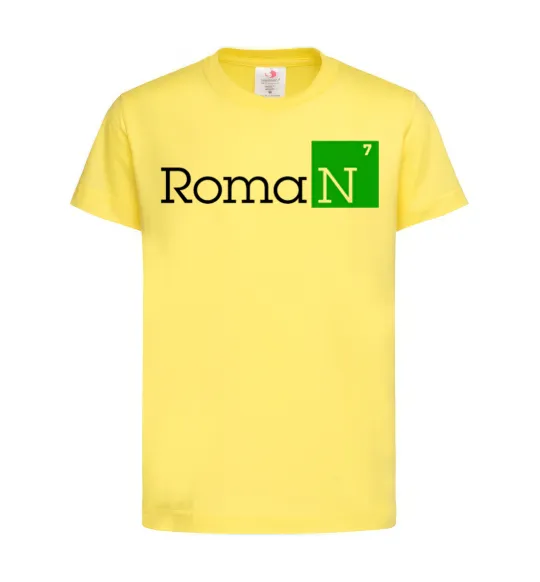 Детская футболка Roman Лимонный фото