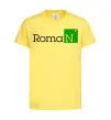 Детская футболка Roman Лимонный фото