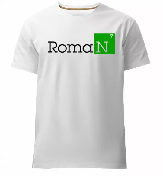 Чоловіча преміум футболка Roman Білий фото
