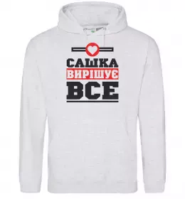 Женская толстовка (худи)