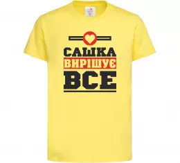 Детская футболка